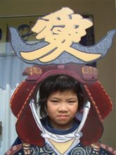 本物の愛