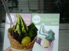 食後の…。