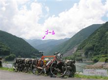 標高１１４２メートルを目指す！～有間峠　