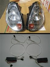 せっかく買ったのに・・・
