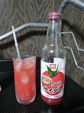 とまとサイダー飲んだよｗ