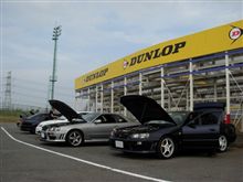 看板&#39;sと筑波ファミリー走行