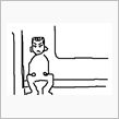 悪い事したかなぁ～？？？