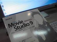 勉強中