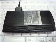 薄くしました！