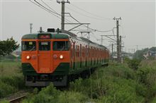 113系湘南色　東金線を走る