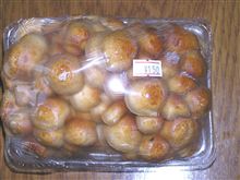 これは１５０円でした。