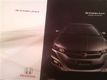 まだ実車見てないけど届きました。