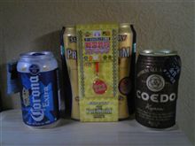 年齢確認が必要なビールに付いてても食玩なの？