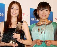 「水着姿負けてない!?」(爆^^ 「水着姿負けてない!?」(爆^^