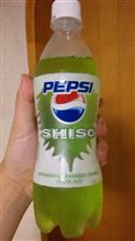 新しモノ好き