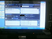 ナビのプログラム更新終わった～