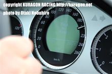 ドイツの自動車事情は世界一ィィィィィィィィィ！！
