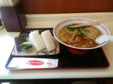 朝から
