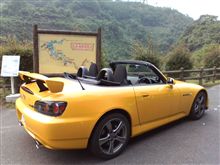 S2000 の魅力 S2000 の魅力