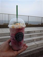 ストロベリークリームフラペチーノ♪
