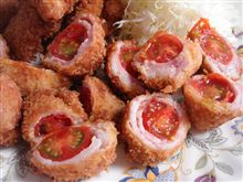 トマトの肉巻きフライ　パート２