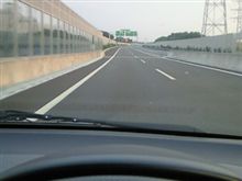 空いてて(^O^)