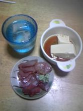 今日の夕飯は