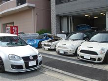 タメになるなぁ～！