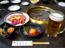 ゾロ目GET!?