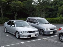 【U14＋Z10】なつかしのキューブと２ショット