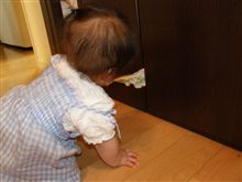 おっ！