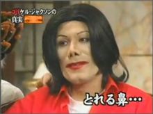 …c(゜^ ゜ ;)ウーン