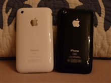 Black or White @ iPhone 3GS