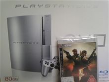 今更ですけど・・・