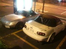 ご近所オフ会