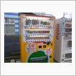 所詮ネタか・・・