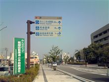 おつかい…