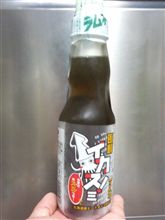 本日の一本 ④ ドリンク編 本日の一本 ④ ドリンク編