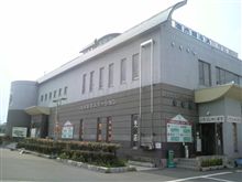 大谷海岸