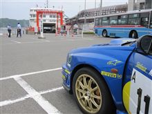【動画】房総半島ドライブ旅