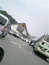 やまだ
