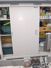 予定を変更して・・・