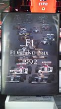 『F1 LEGENDS  F1GRAND PRIX 1992』