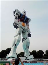 ガンダム大地に立つ