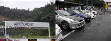 日光サーキットへ行ってきました。