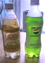変わりダネ
