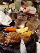 ひさしぶりに