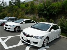 ２週続けて･･･あわやまた惨事！？