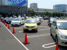 2年振りのオフ参加♪