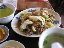 焼肉定食！