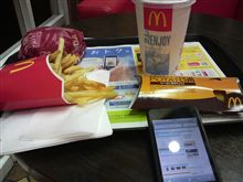 結局マクドナルド江ノ島店へ