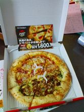 夕飯の支度。。。面倒くさいからピザσ(^_^;)ｱｾｱｾ…