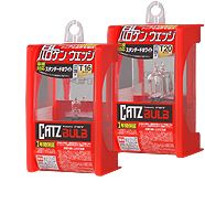 バックランプ用バルブ