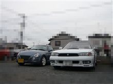【帰還】いつもの状態に。